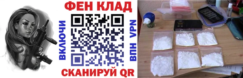 Amphetamine 98%  где продают   omg онион  Аша 