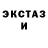 Метадон белоснежный Zahahar