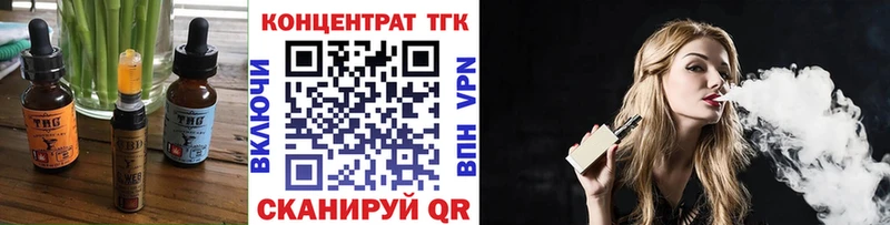 даркнет сайт  Аша  Cannafood конопля 