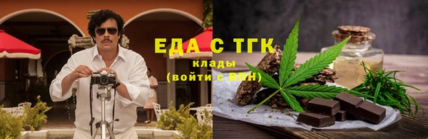 спайс Алзамай