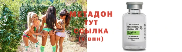 прущий лед Алексин