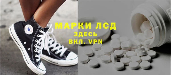 прущий лед Алексин