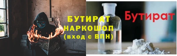 ECSTASY Алексеевка