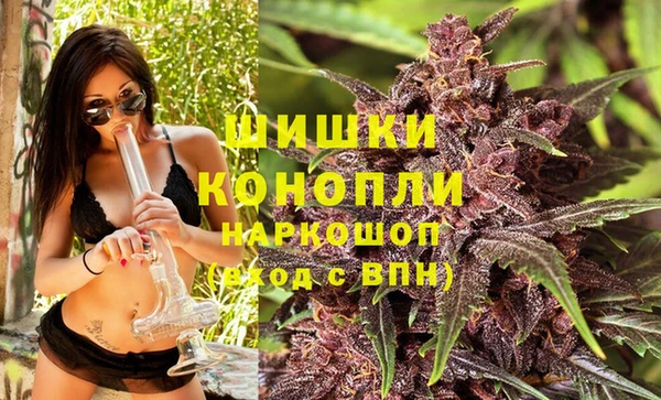 мет Аркадак