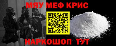 соль курить ск Аргун