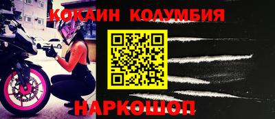 скорость mdpv Апрелевка