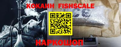 эйфоретик Апшеронск