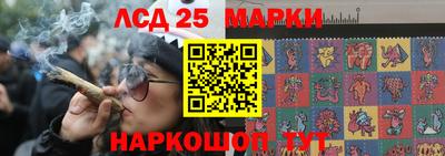 скорость mdpv Апрелевка
