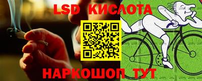скорость mdpv Апрелевка