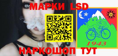соль курить ск Аргун