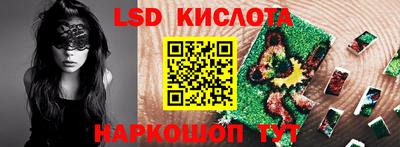 соль курить ск Аргун