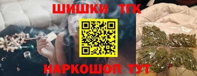 скорость mdpv Апрелевка