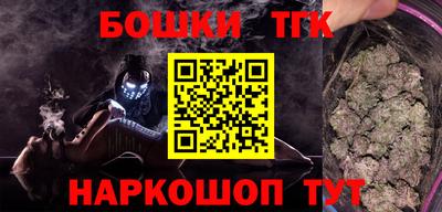 эйфоретик Апшеронск