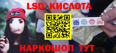 скорость mdpv Апрелевка