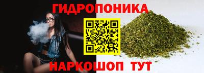 скорость mdpv Апрелевка