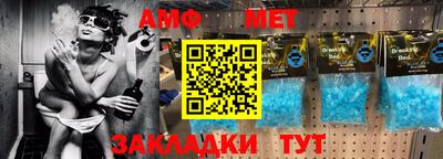 соль курить ск Аргун
