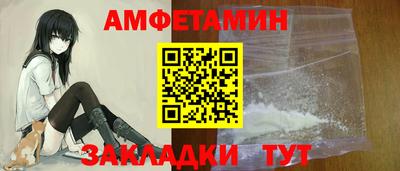 скорость mdpv Апрелевка