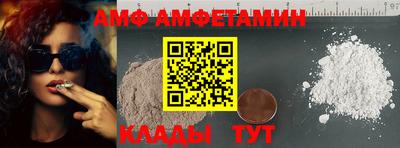 скорость mdpv Апрелевка