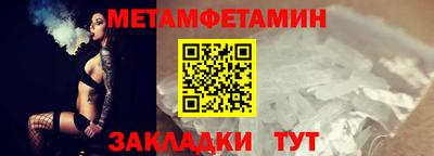 скорость mdpv Апрелевка