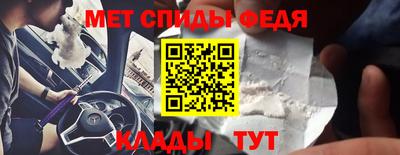 соль курить ск Аргун