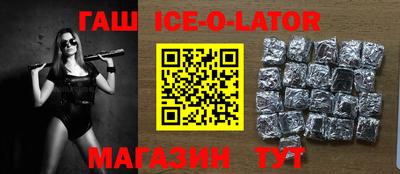 скорость mdpv Апрелевка
