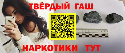 эйфоретик Апшеронск