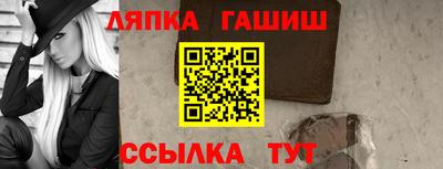 скорость mdpv Апрелевка