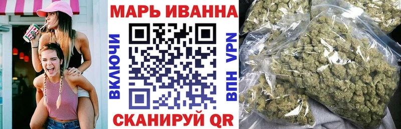 Бошки марихуана AK-47 Аша