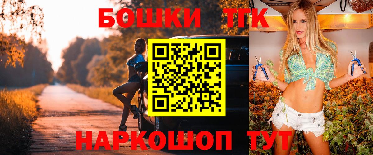 Канабис VHQ Аша